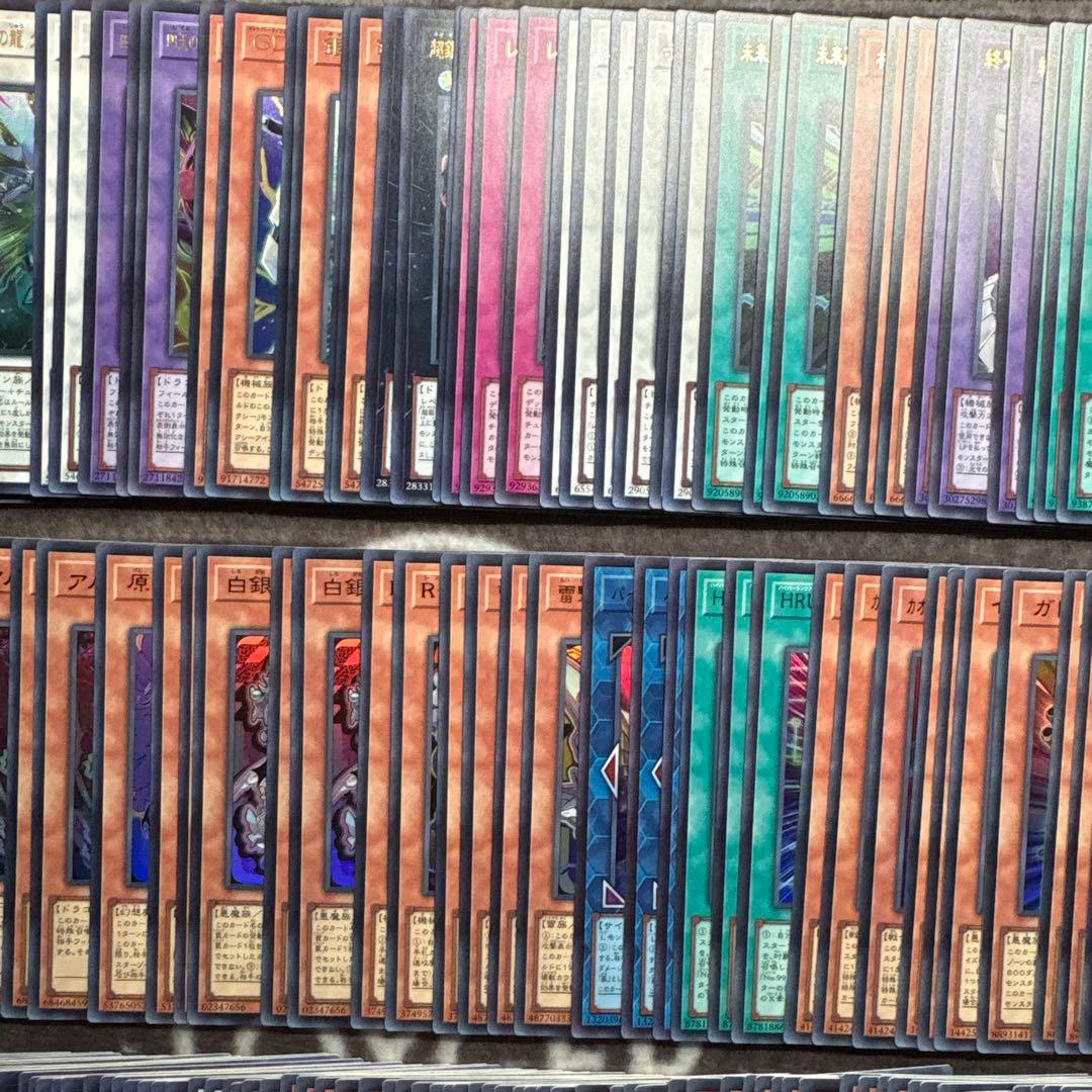遊戯王　リミットオーバーコレクション　ライバルズ　ウルトラ　スーパー　3コン　②