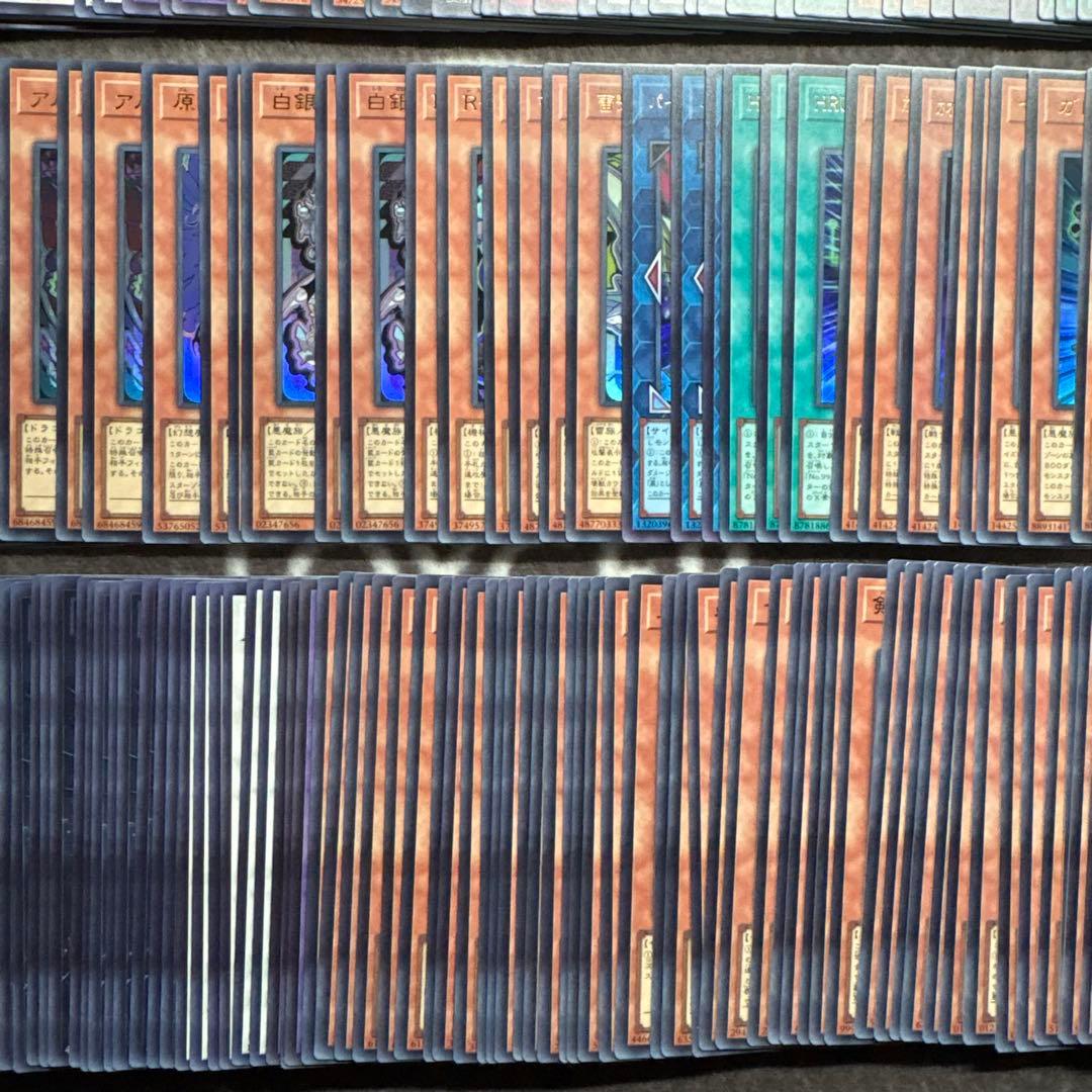 遊戯王　リミットオーバーコレクション　ライバルズ　ウルトラ　スーパー　3コン　②