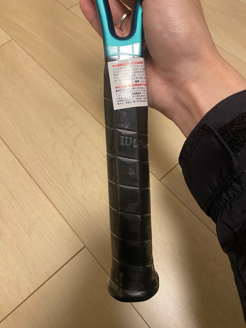 ラケット(硬式用) Wilson Blade 98v9 G2