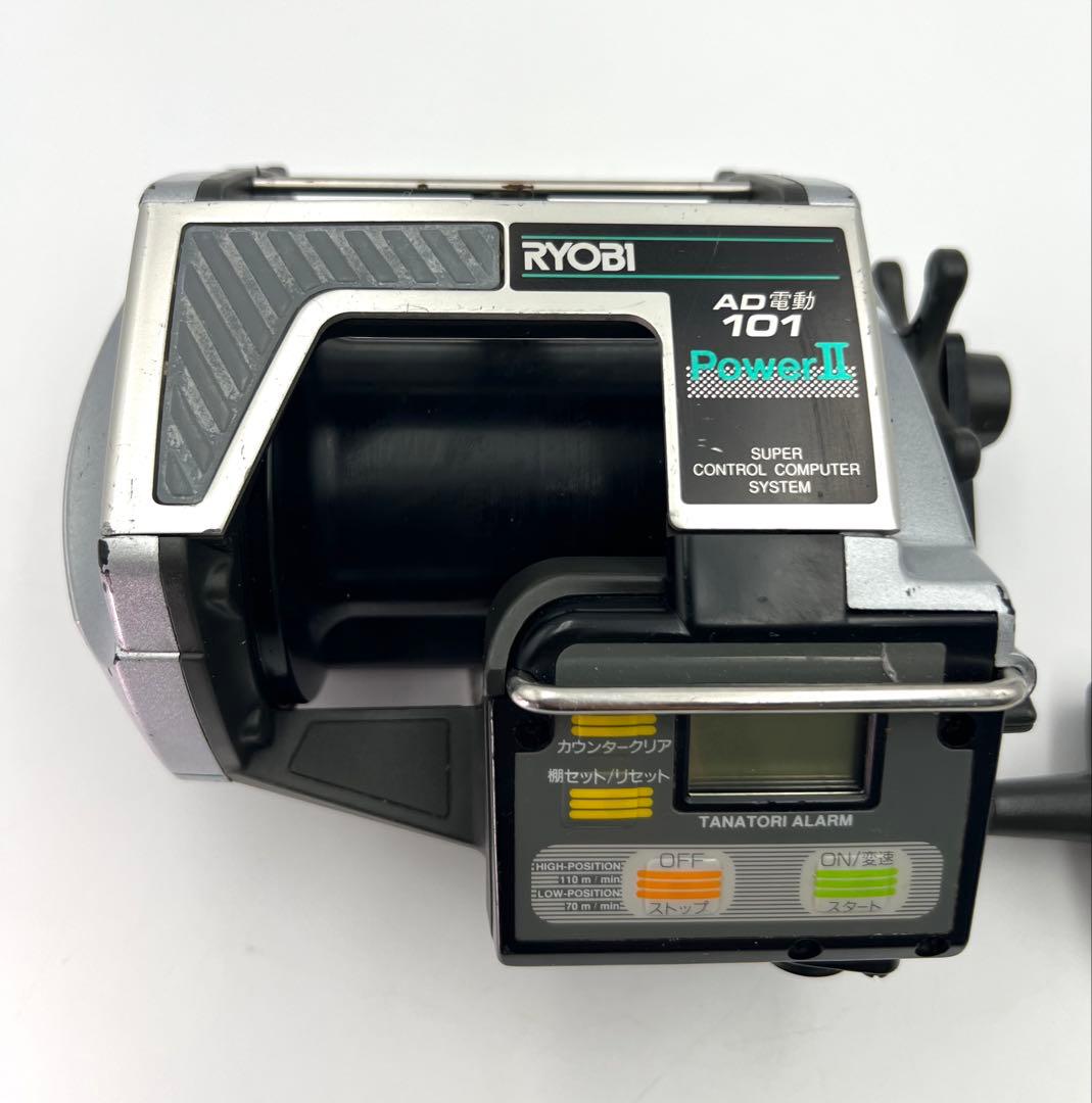 RYOBI AD 電動 101 Power Ⅱ リョービ 電動リール