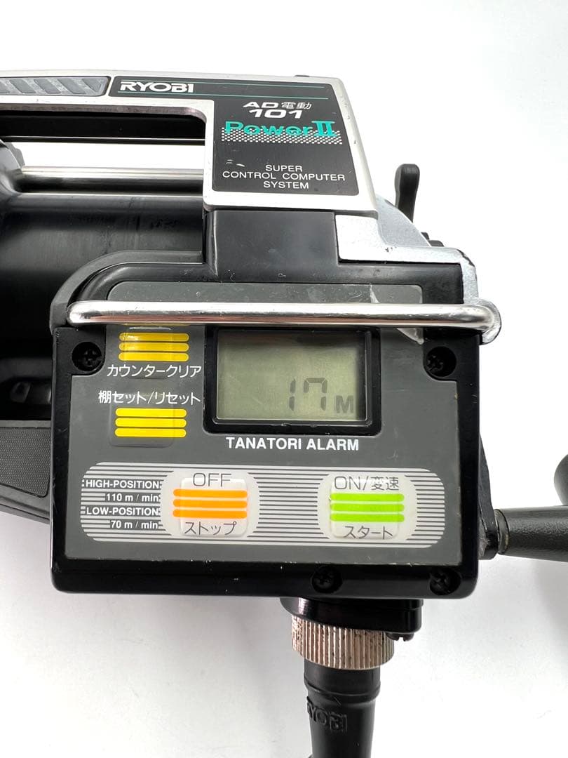 RYOBI AD 電動 101 Power Ⅱ リョービ 電動リール