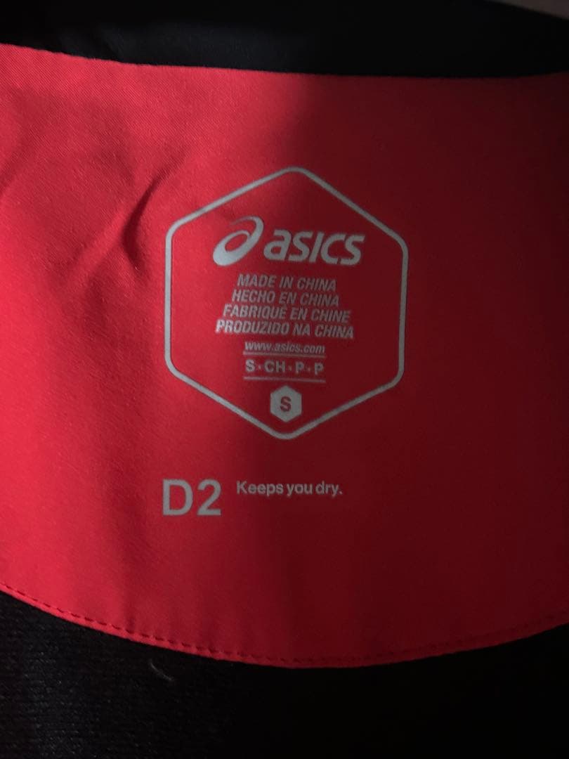 asics アシックス tenka テンカ ウーブンジャケット　上下セット