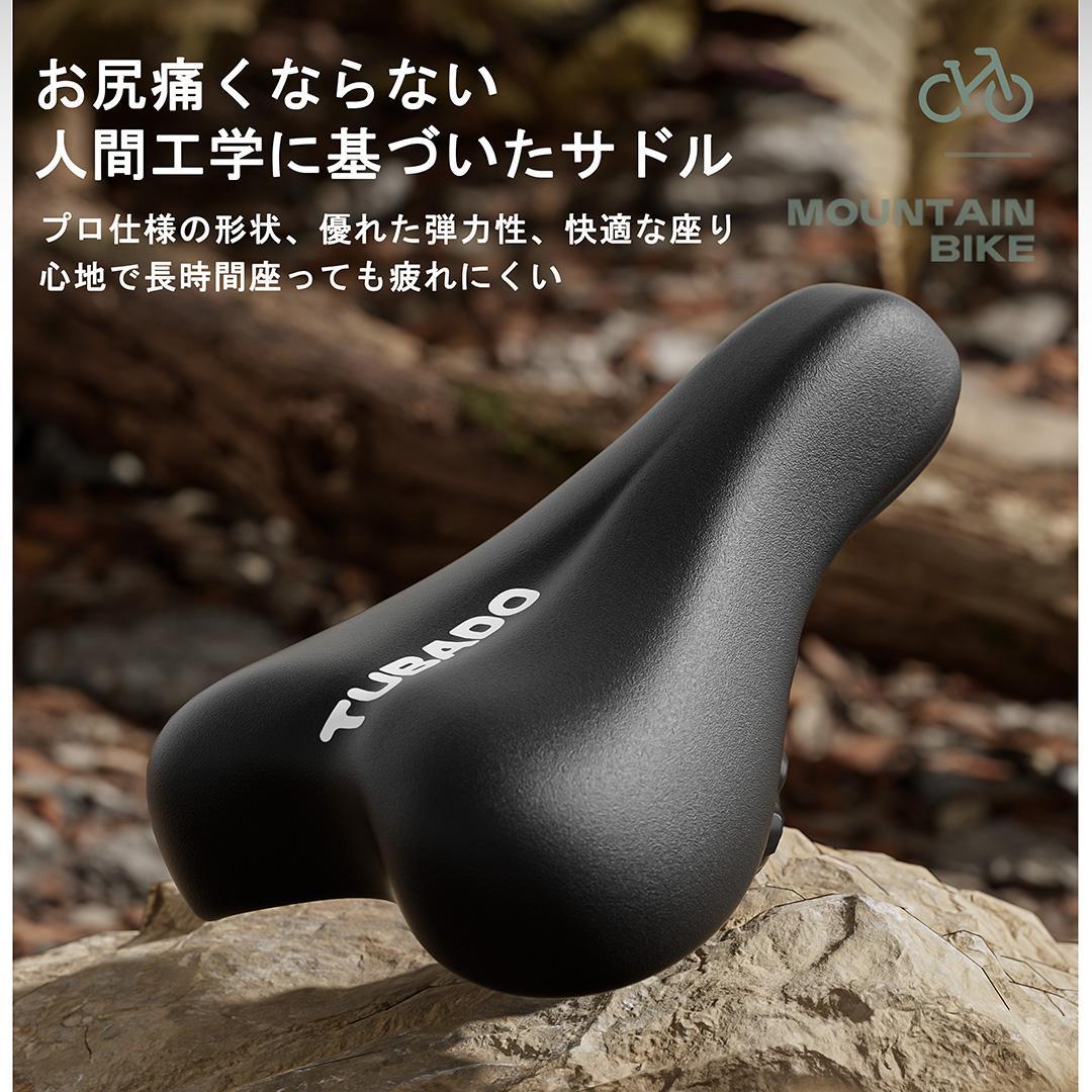 ACEXIS 子供自転車 14インチ 超軽量アルミ本体7.6kg Orange
