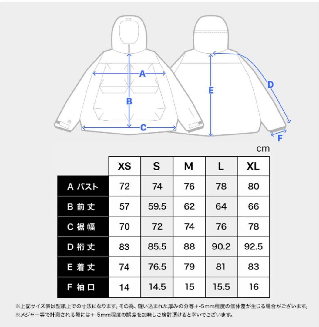 スノーボードウェア ダークグレー