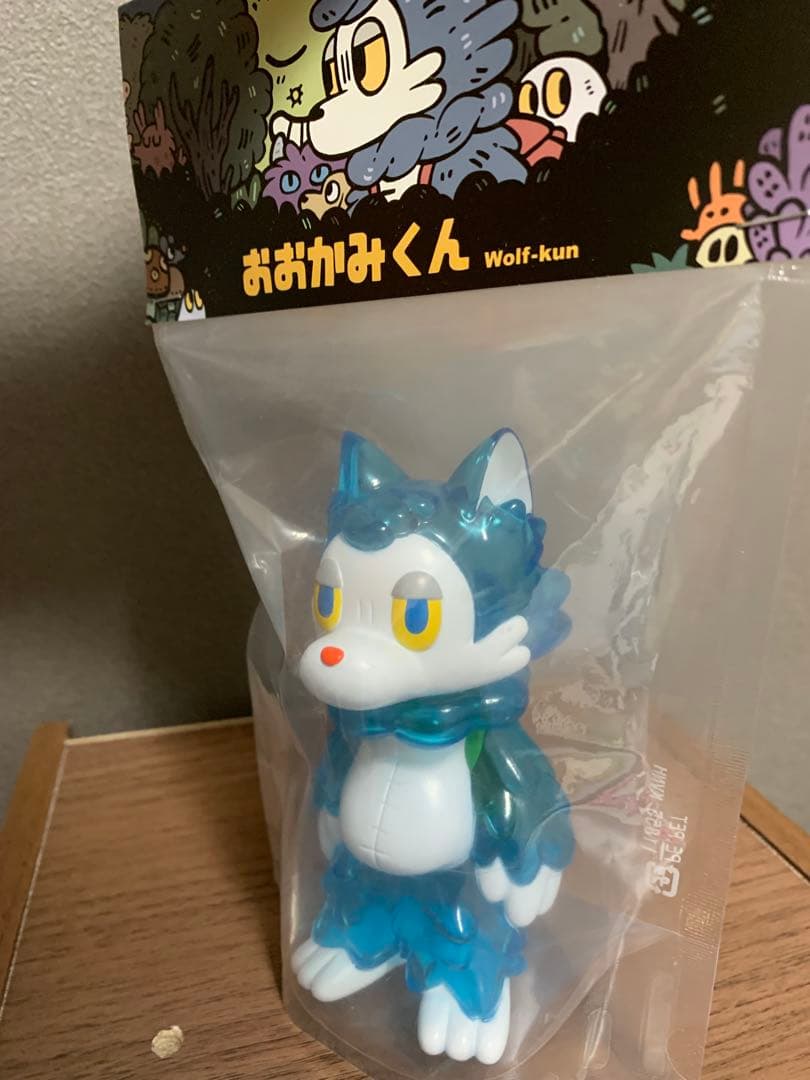 おおかみくん　ゲームカラー　ブルー　レッド　グレー　未開封　あらいきりこ　ソフビ
