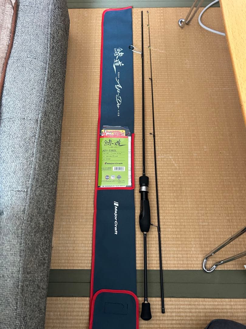鯵道1G AD1-S582L メジャークラフト　アジングロッド