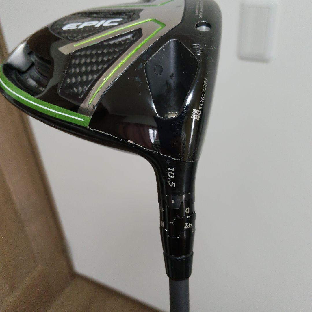 Callaway GBB EPIC ドライバー 10.5°　初代