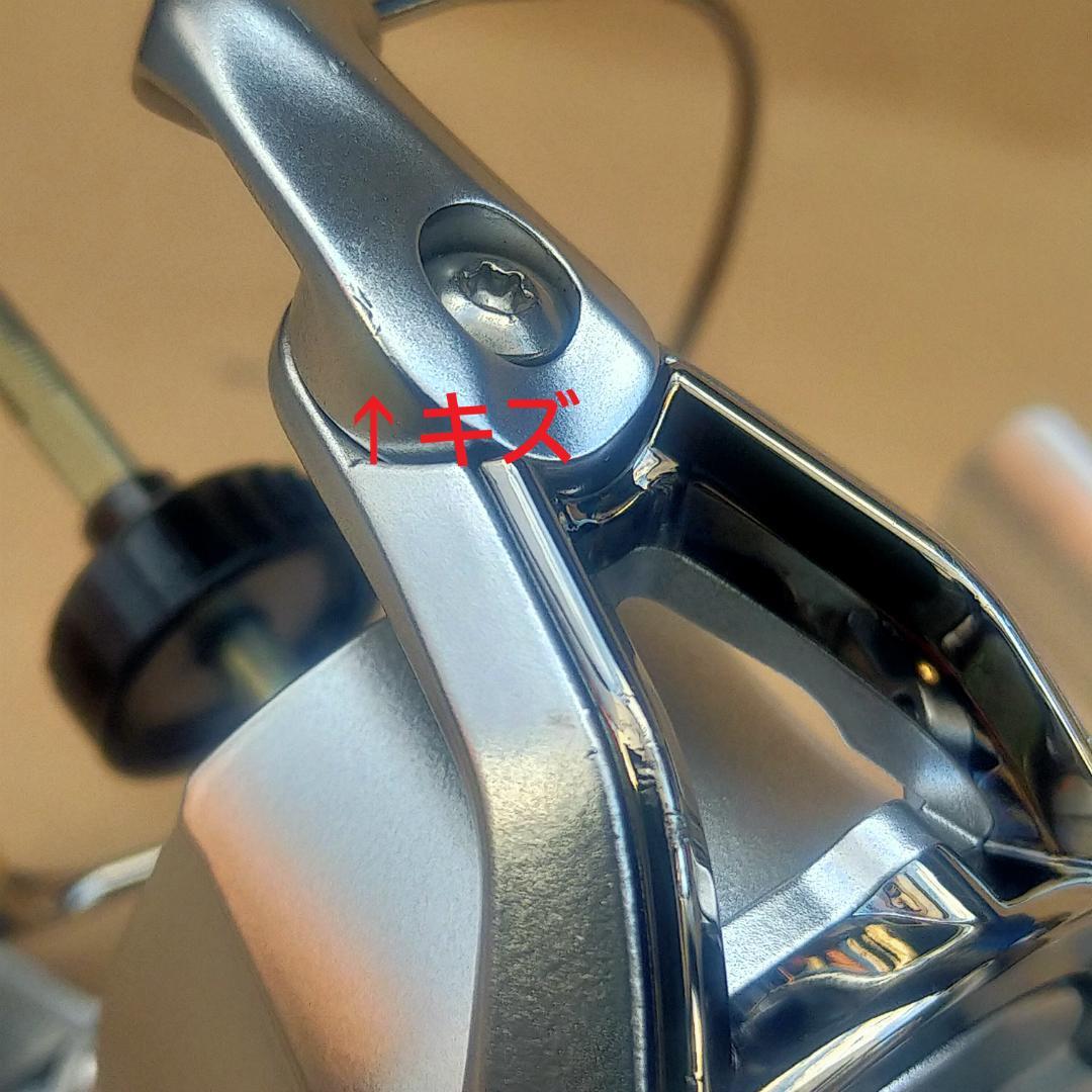 中古品　15　ストラディック　C3000