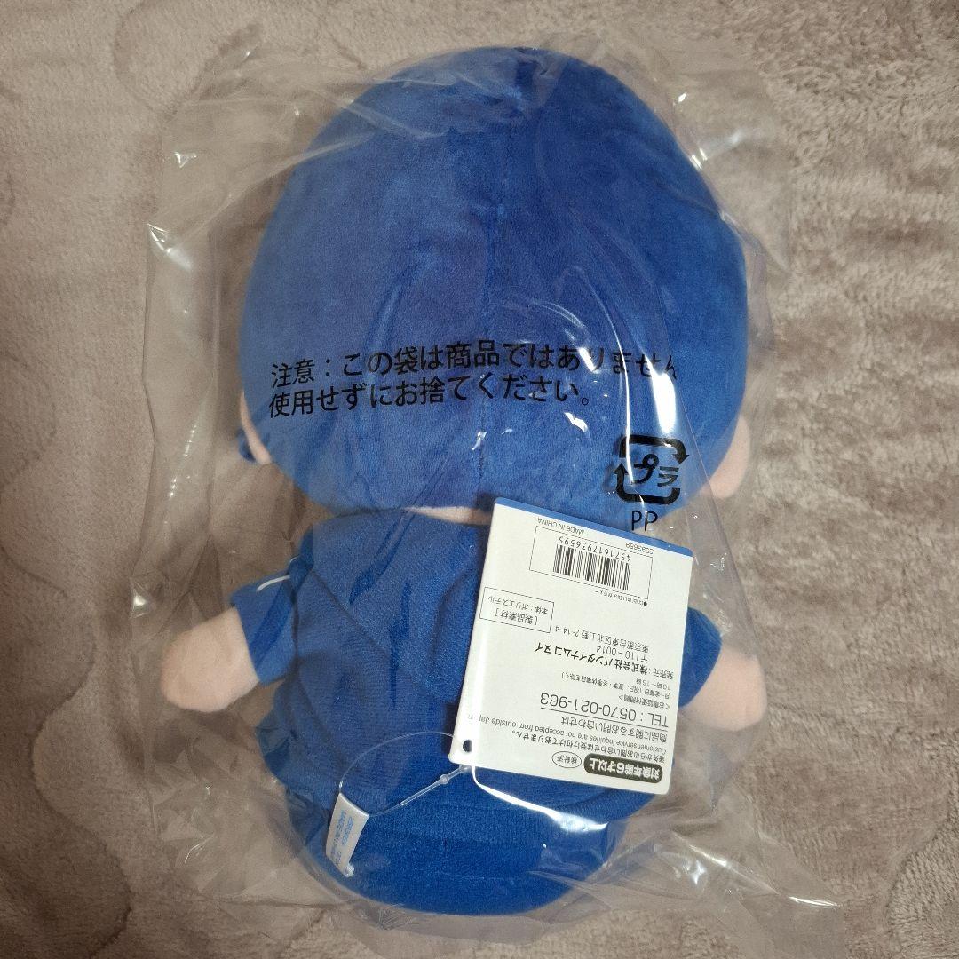 新品タグ付き*chibiぬいビック　リアルピース　かちょー　ぬいぐるみ