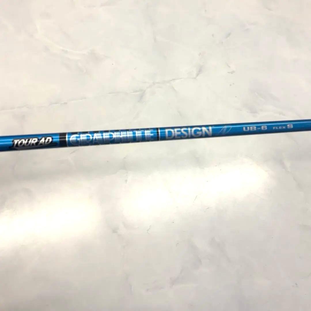 TaylorMade ドライバー Qi35 ９° ツアーAD UB 6S