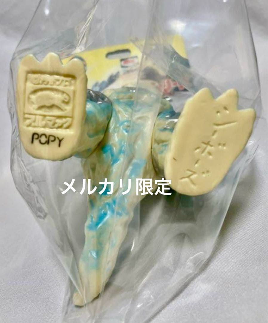 ★一期版　新品未使用　ブルマァク　ポピー　シーボーズ　2003年　復刻　ソフビ