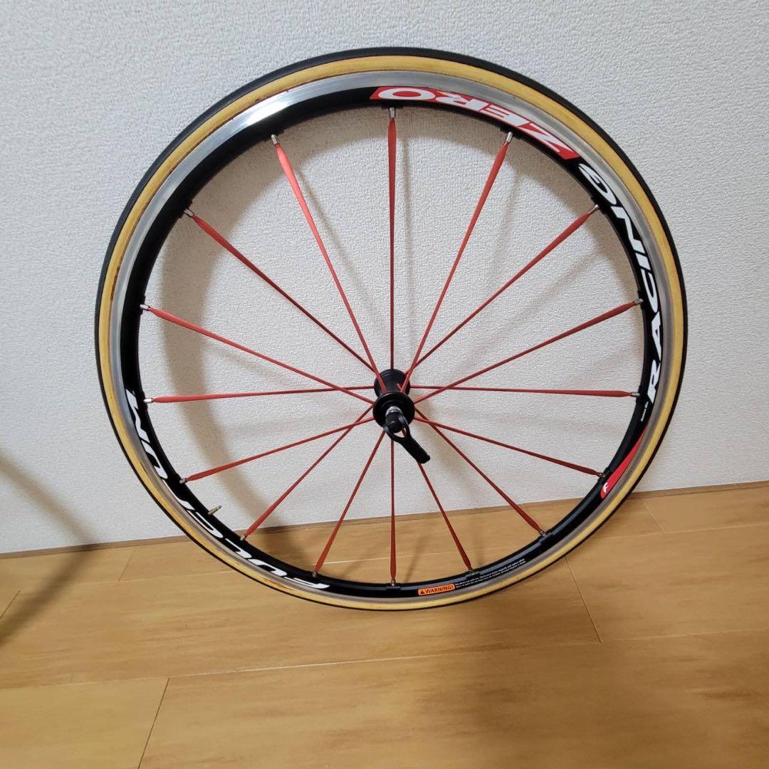 フルクラム FULCRUM レーシングゼロ RACING ZERO 前後セット