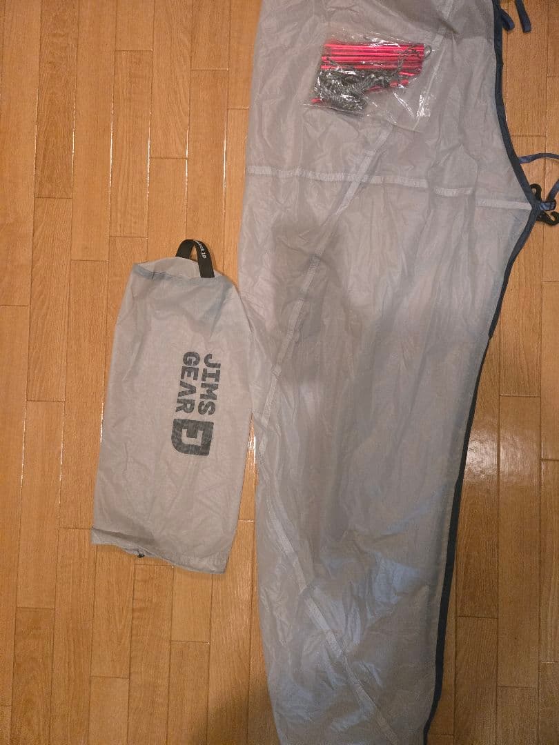 Naturehike JIMSGEAR YAOKU シングルテント　4シーズン