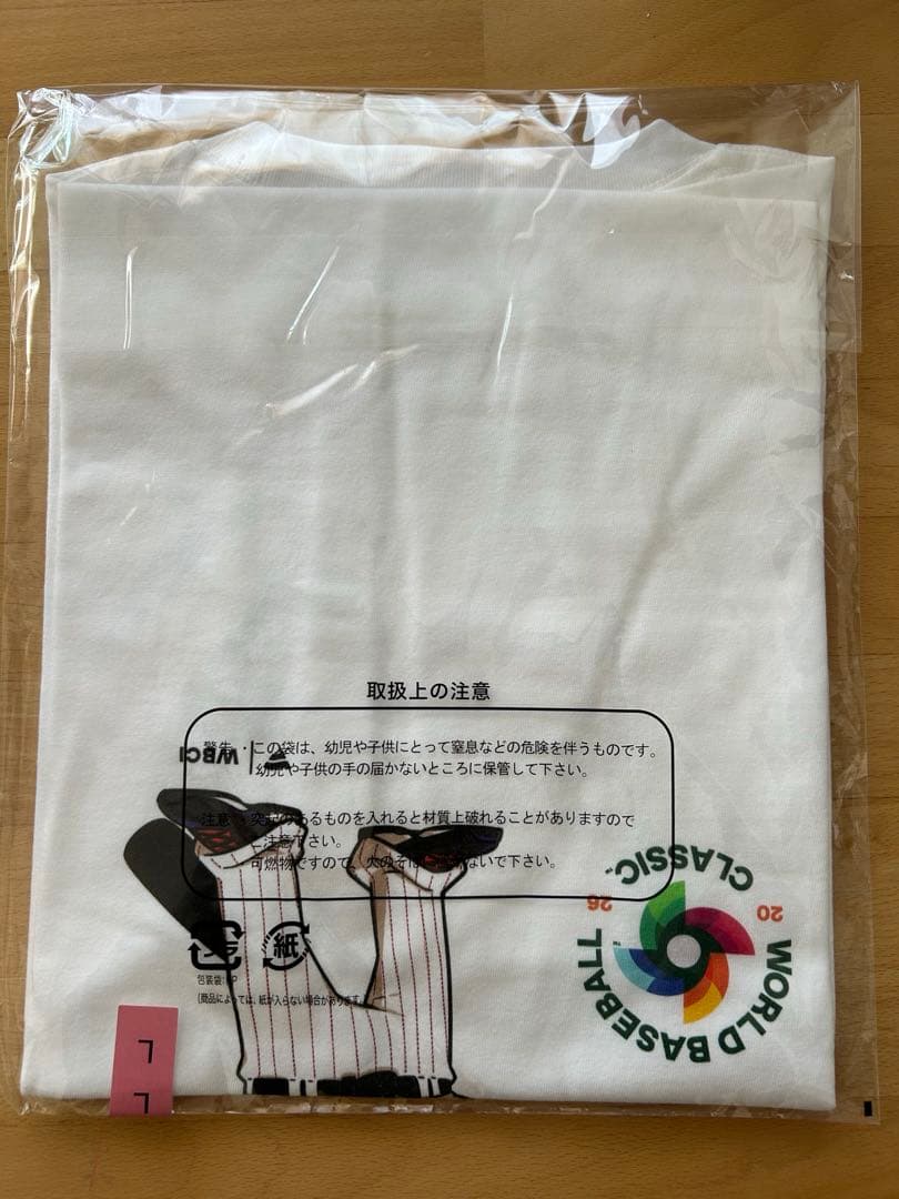 【新品未使用】大谷 翔平 イラスト Tシャツ WBC 2026