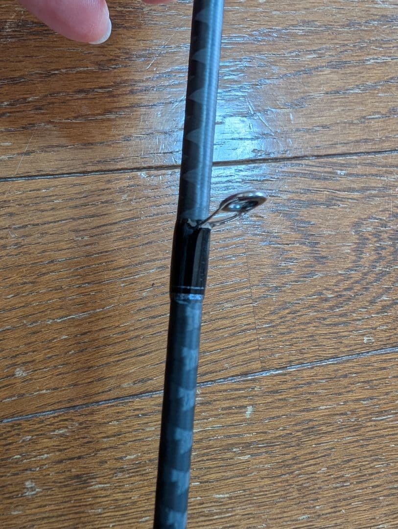 ロッド SHIMANO LUNAMIS S110M
