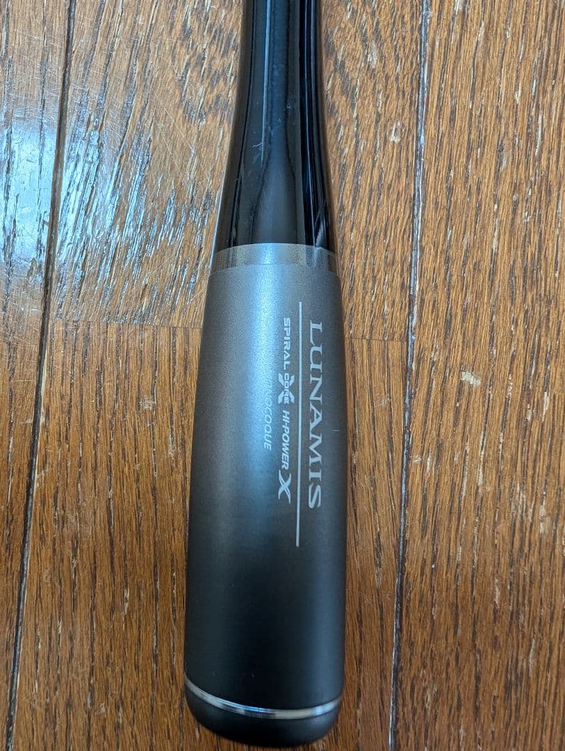 ロッド SHIMANO LUNAMIS S110M