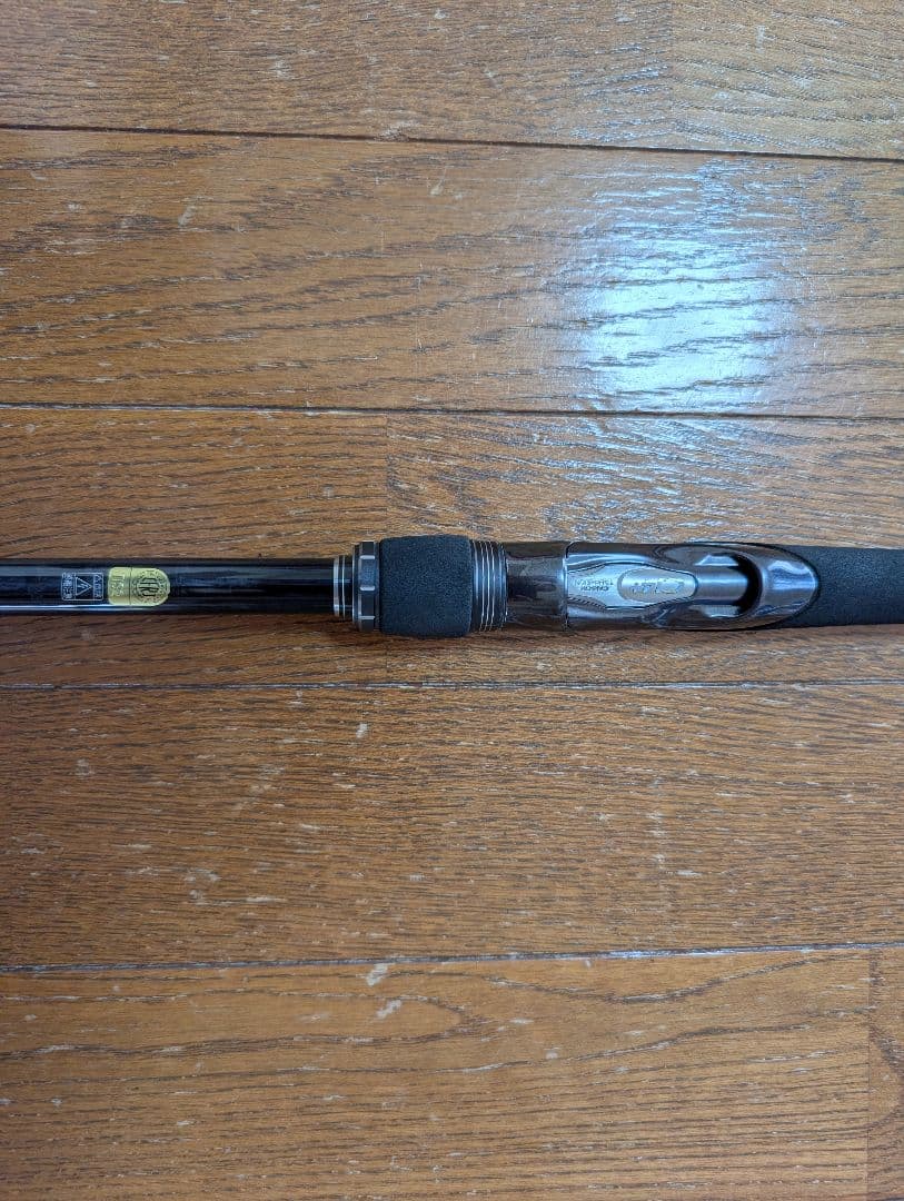 ロッド SHIMANO LUNAMIS S110M
