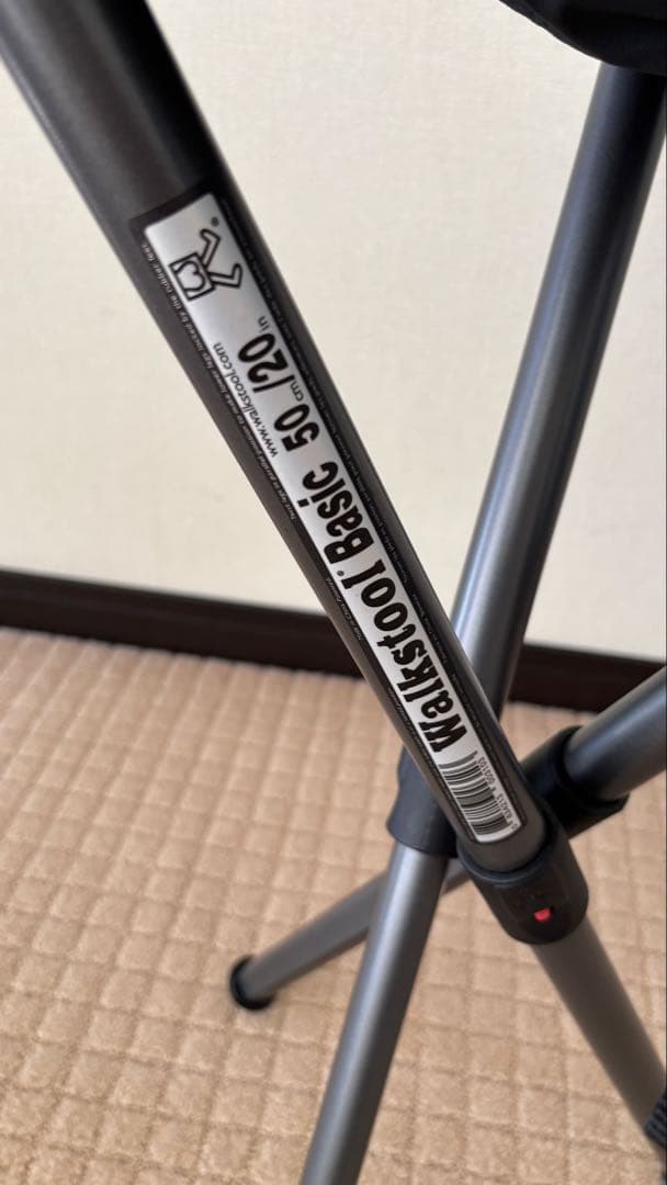 スウェーデン製Walkstool Basic 50 折り畳みチェア 黒 収納袋付