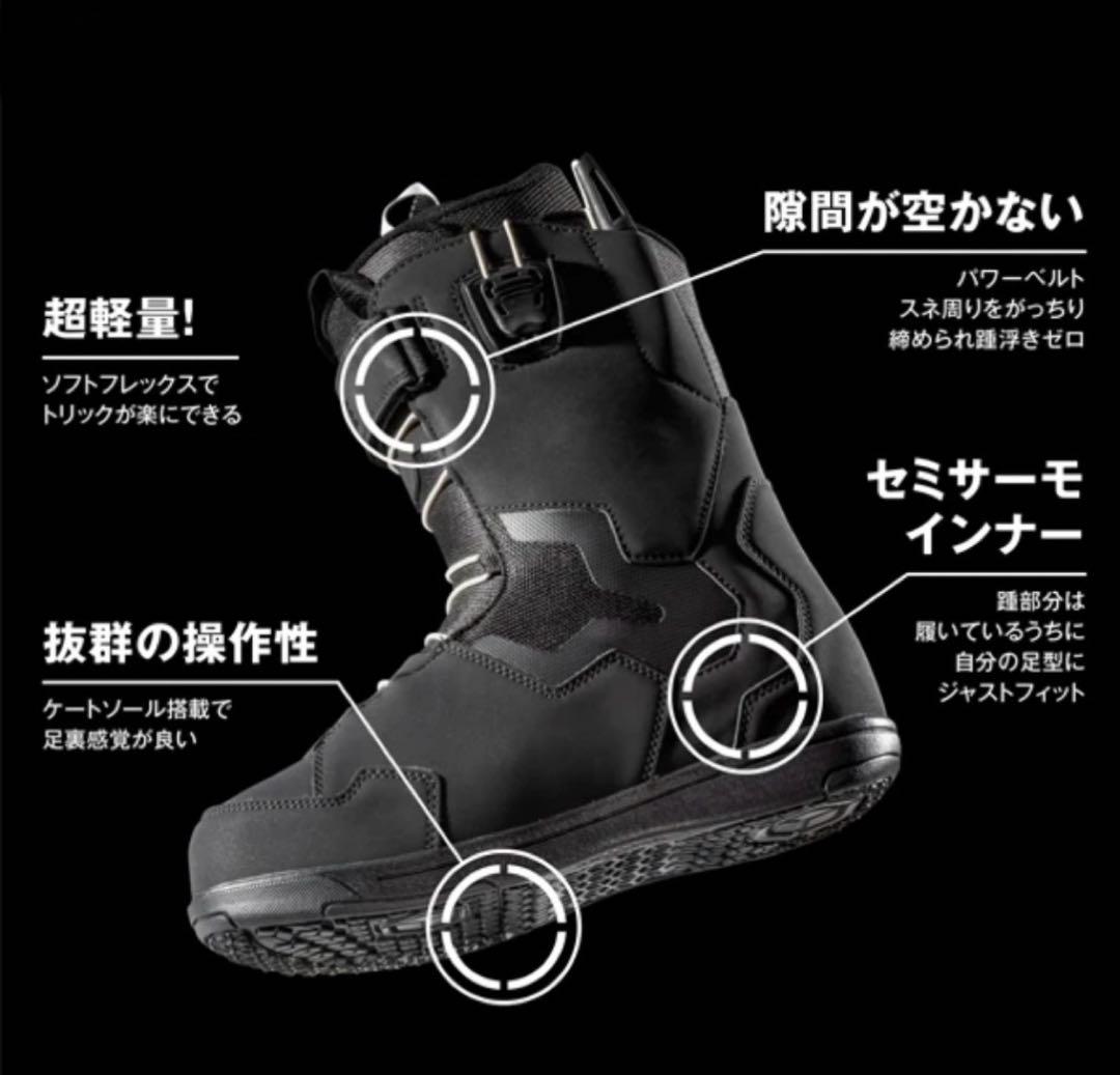 DEELUXE ID LITE スノーボードブーツ 23.0cm 新品未使用