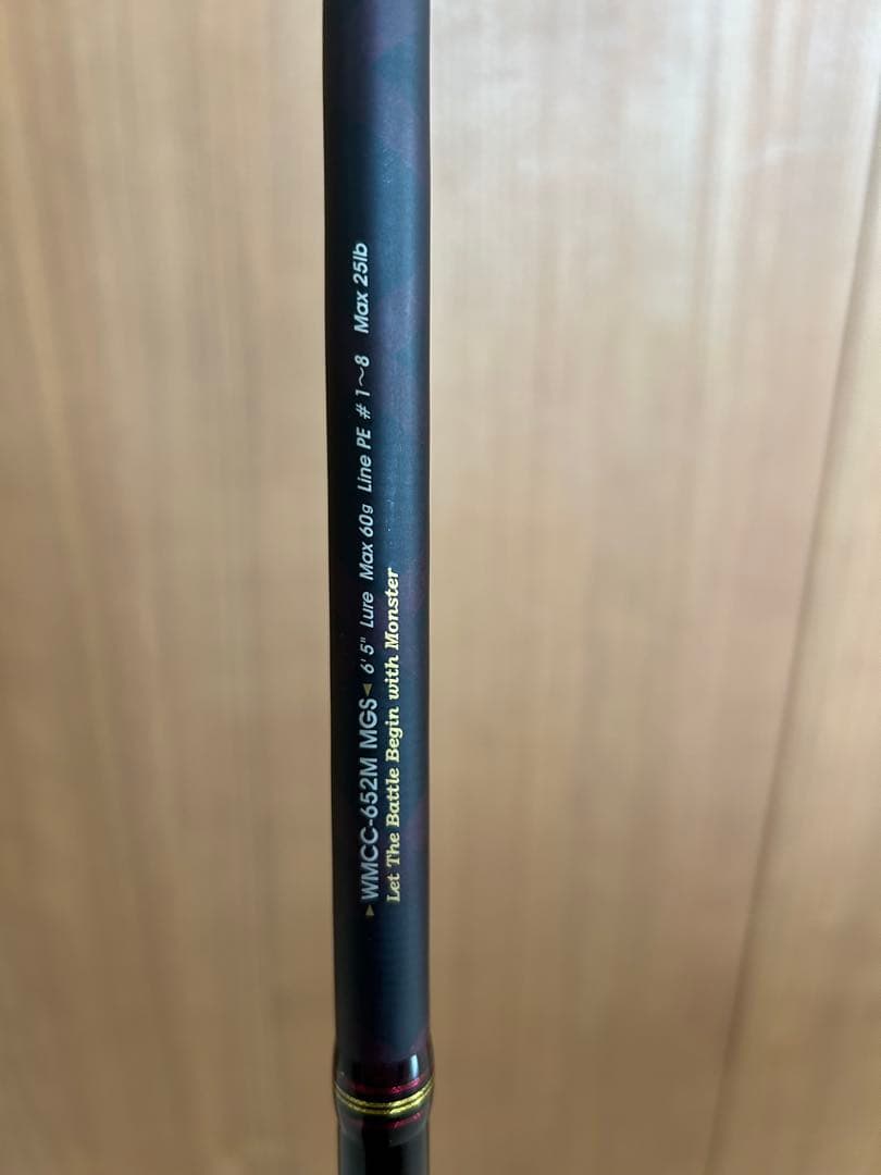 ワールドモンスター　WMCC-652M-MGS 中古