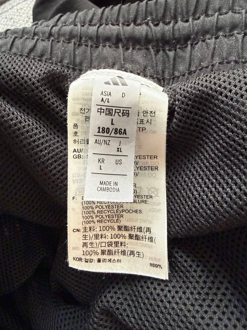 マンチェスターユナイテッド　3点セット　セットアップ　ジャージ