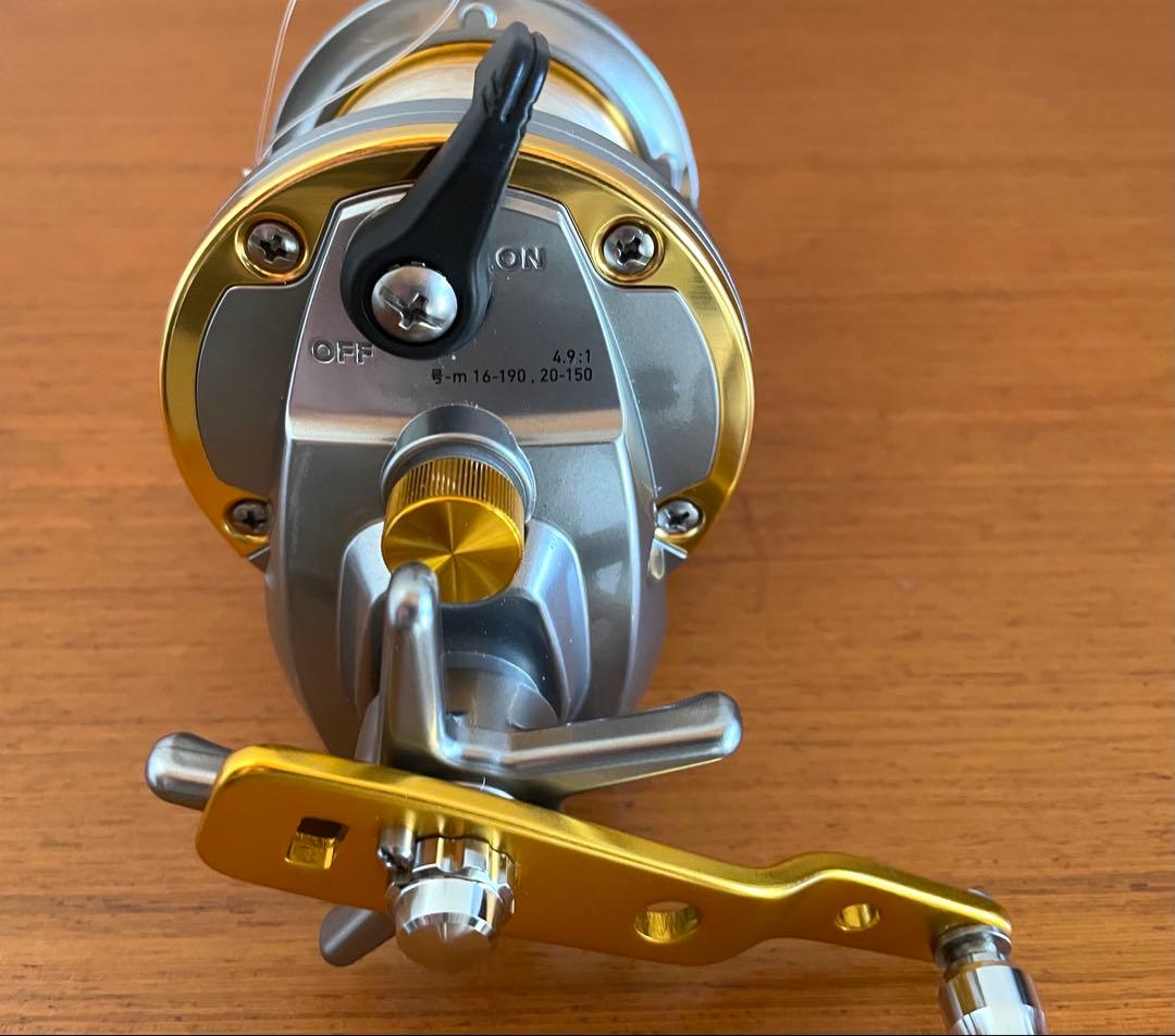 DAIWA シーライン 石鯛４０