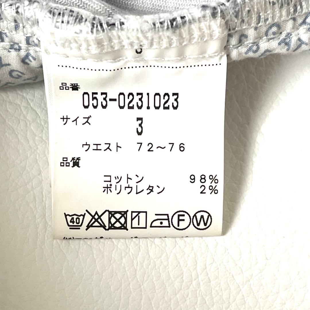 4405【極美品】パーリーゲイツ パンツ 星条旗柄 総柄 S 白 黒 ゴルフ