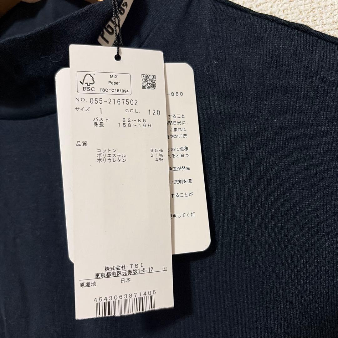 新品　パーリーゲイツ　半袖　モックネック　ネイビー ロゴ