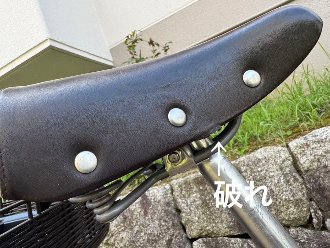 奈良発 24インチ形 ヤマハ PAS ナチュラ 電動アシスト自転車 12.3Ah