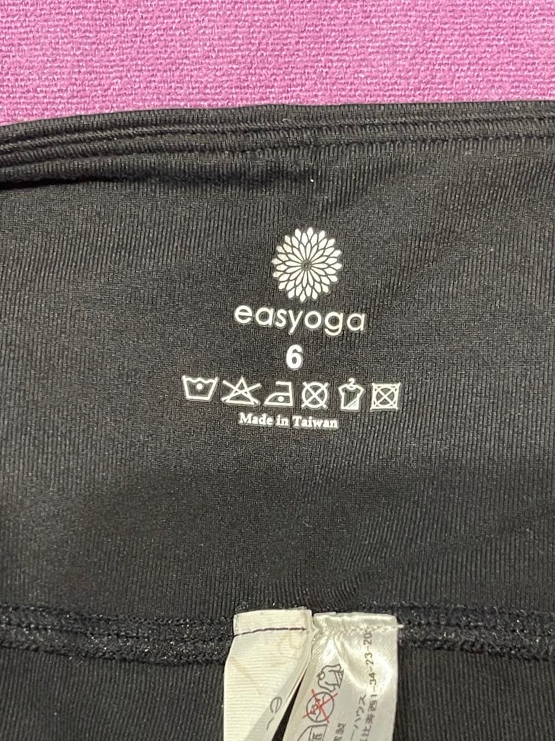 【週末限定値下げ】新品イージーヨガ　定番レギンス　サイズ6