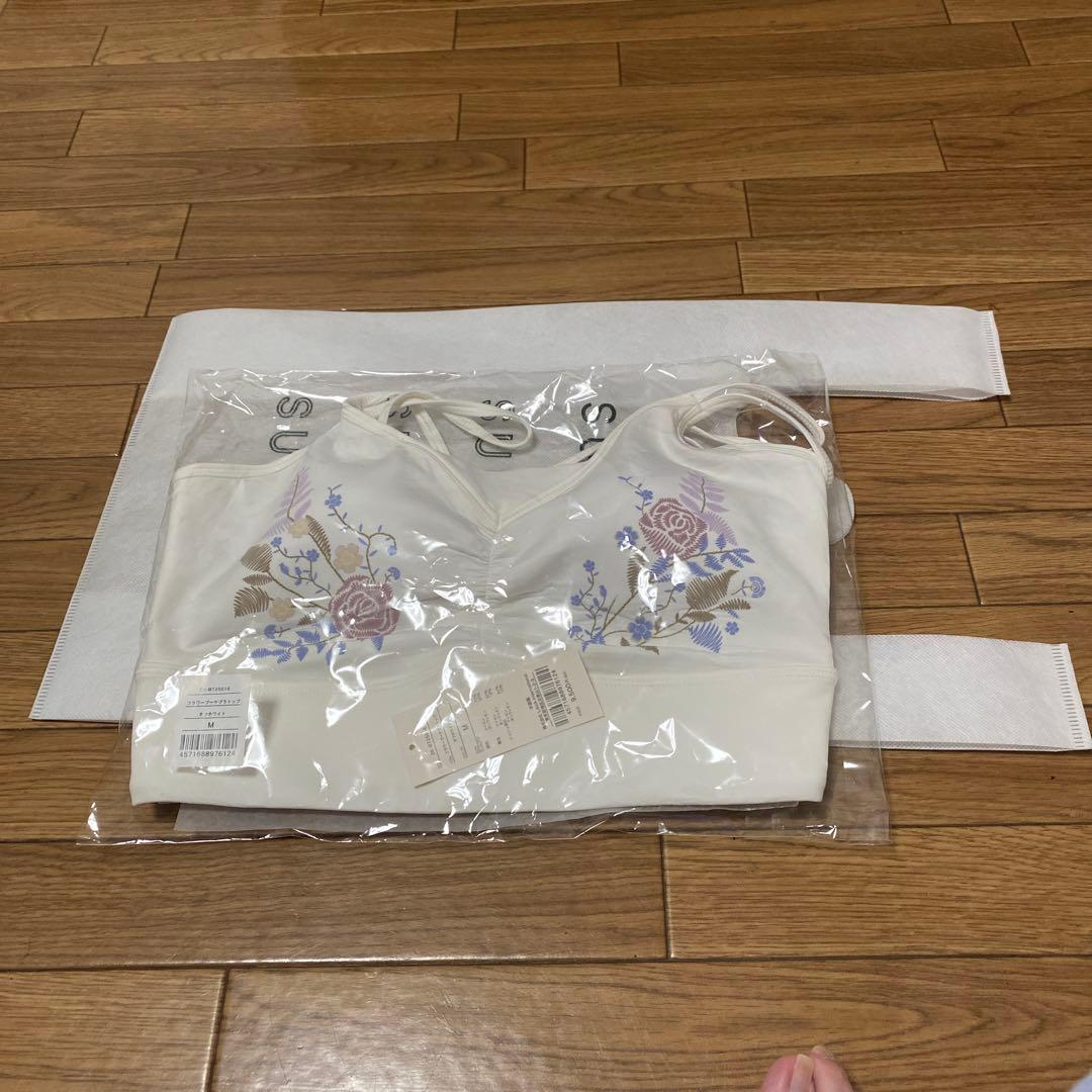 ラバ　スカーラ　フラワーブーケブラトップ