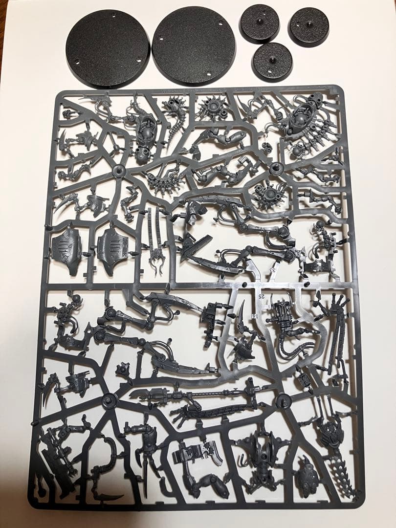Necrons  Court ウォーハンマー