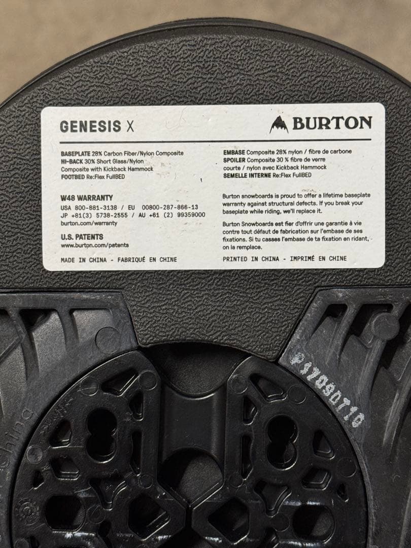 BURTON GENESIS X ビンディング ブラック