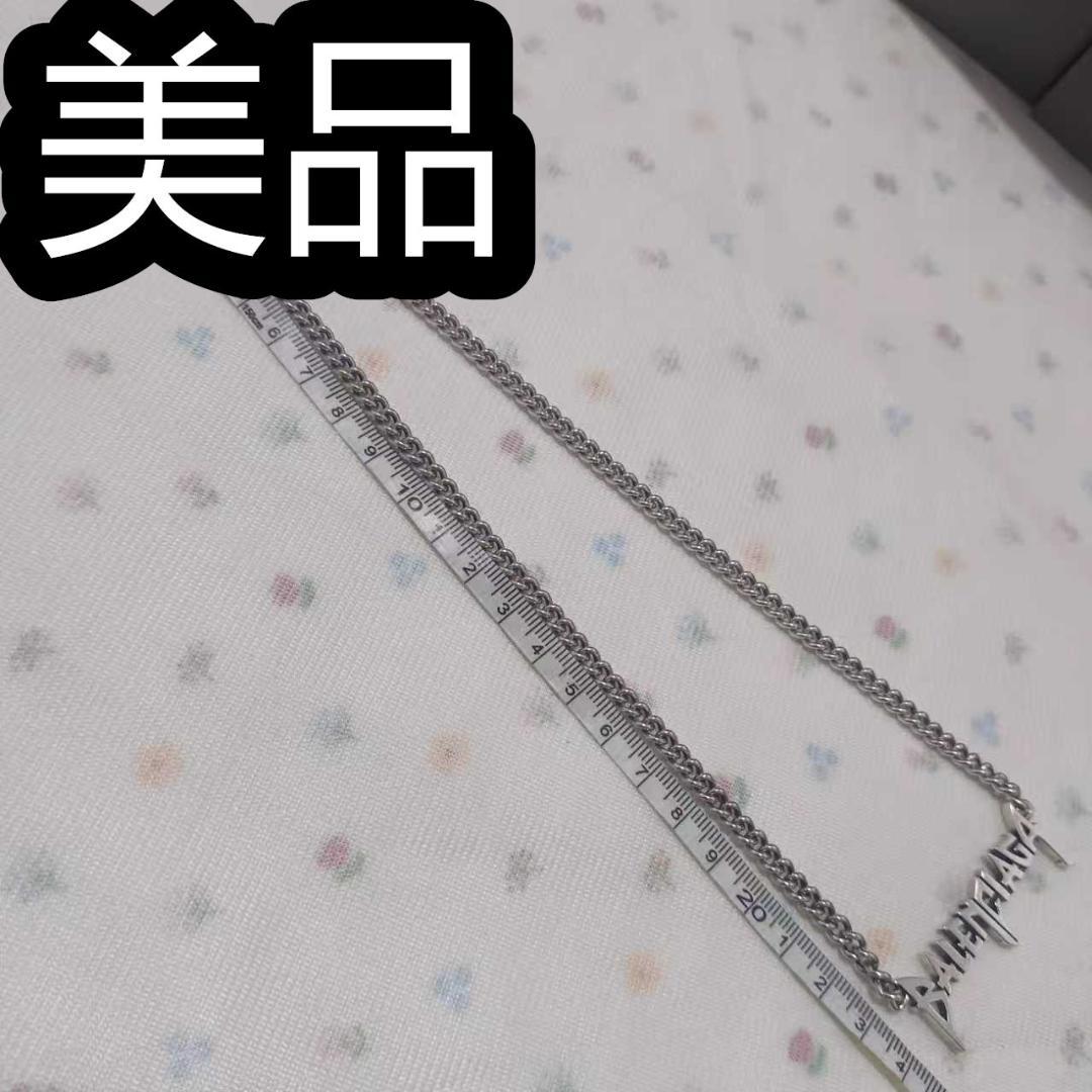 BALENCIAGA バレンシアガ チェーンネックレス メタル