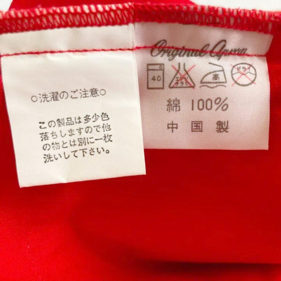 割烹着(かっぽう着)☆レディス・刺繍柄☆新品未着用)☆お料理