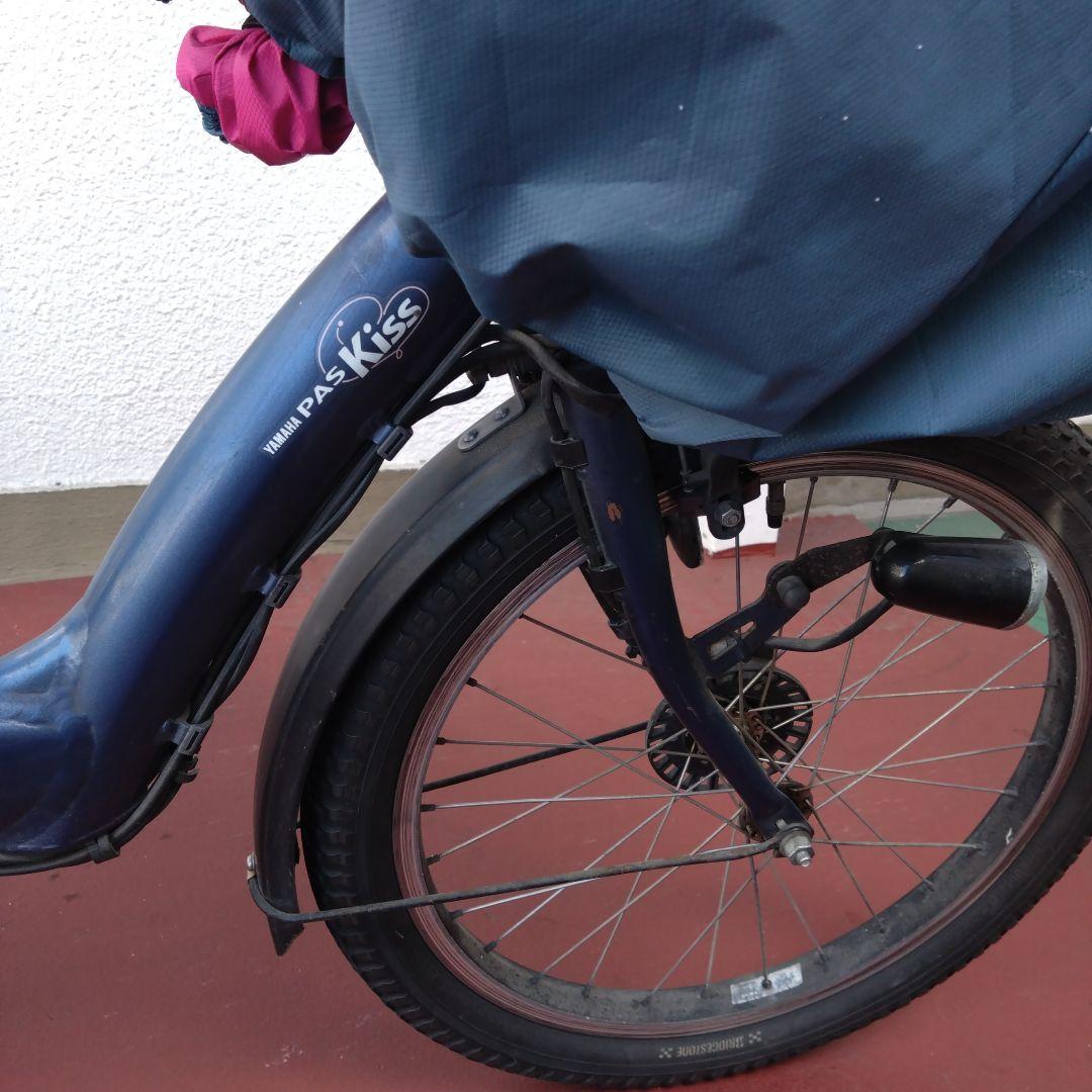 ヤマハパスキス電動子供乗せ自転車　引き取り限定