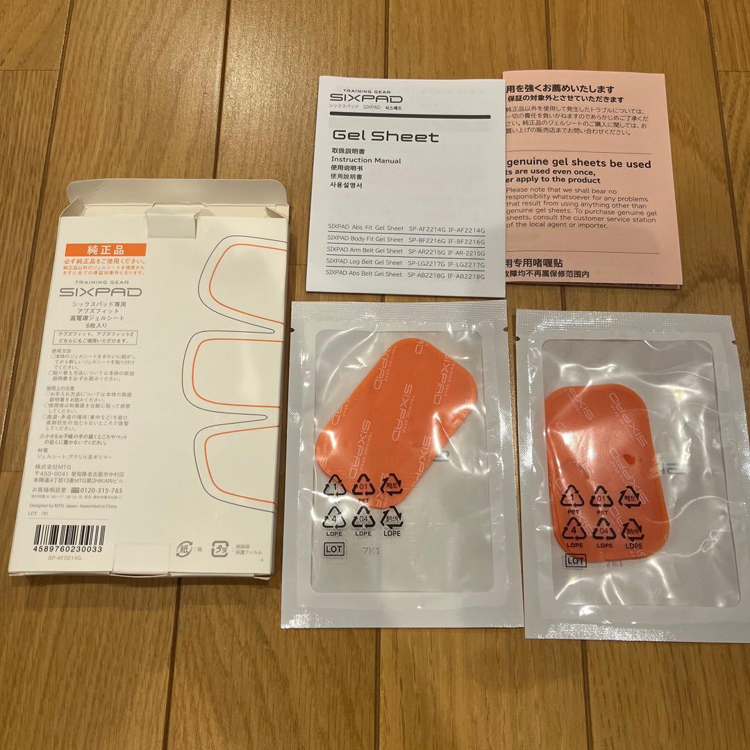 SIXPAD アブズフィット 高電導ジェルシート 6枚入り4箱【メーカー純正品】