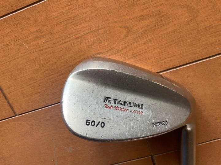 ウェッジ　2本　セット