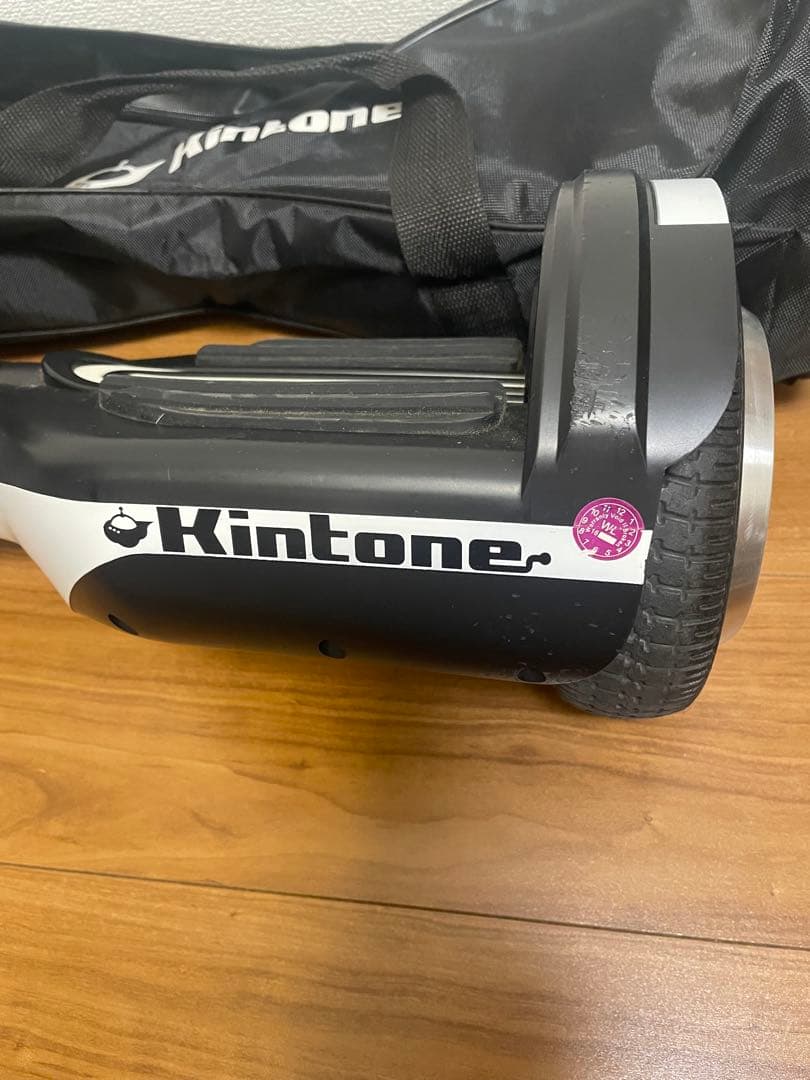 kintone セグウェイ