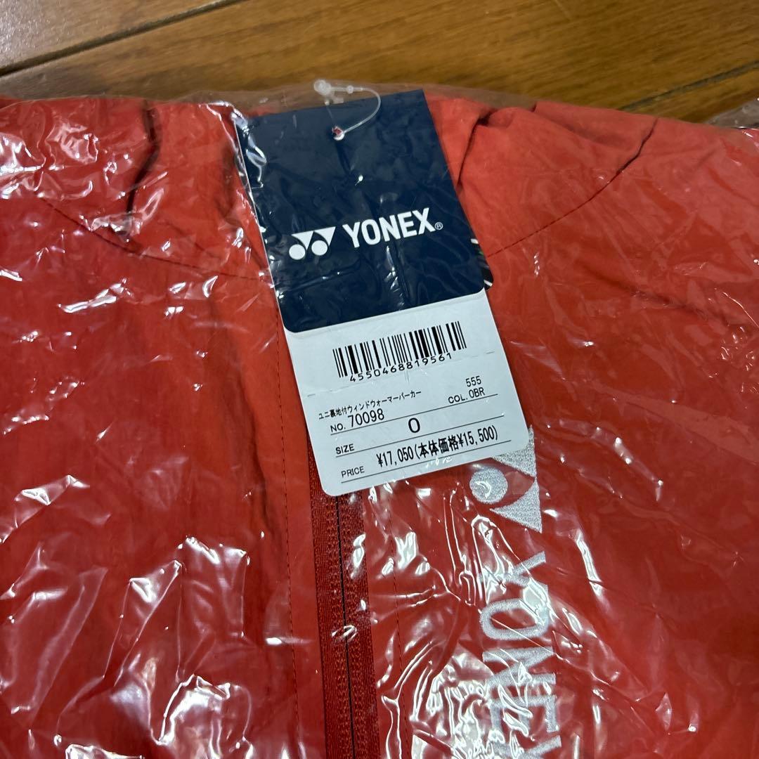 YONEX ウォームアップウェア M オレンジ 10098