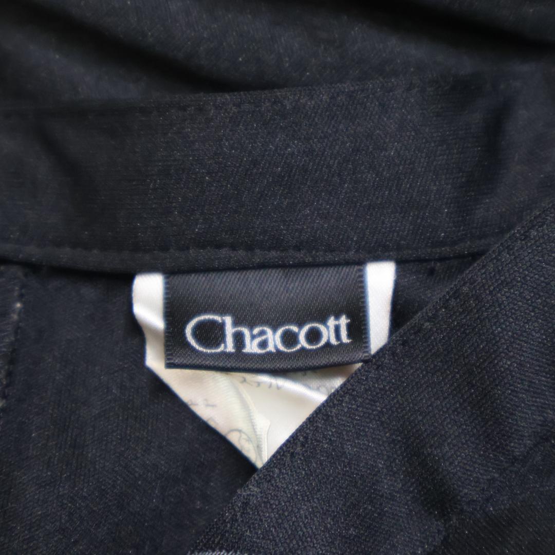 【美品 日本製 フラメンコ衣装】ブラック Chacott ファルダ スカート 黒