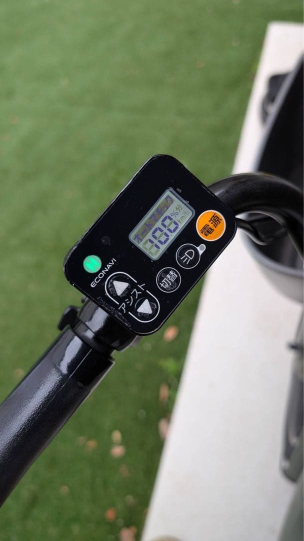 Panasonic 電動自転車 ギュットクルーム　チャイルドシート付2021購入