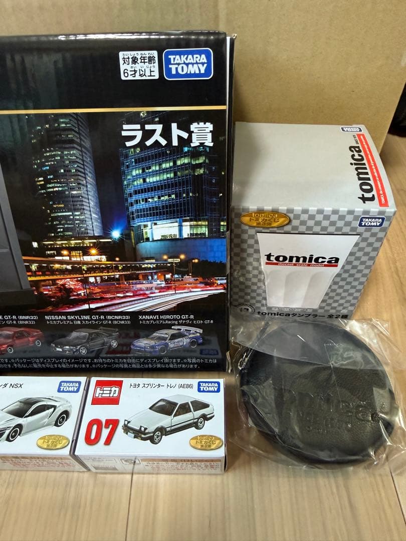 トミカ　ラストワン含むまとめ売り