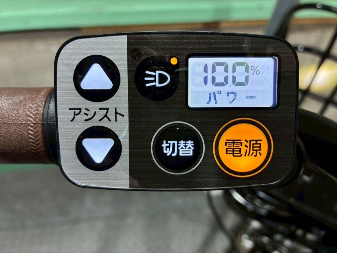 №8614 電動自転車　パナソニック　グリッター 20インチ ✨新古車　美品✨