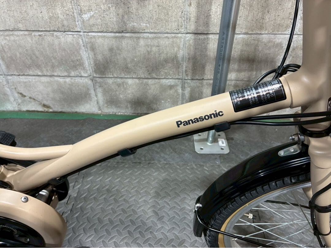 №8614 電動自転車　パナソニック　グリッター 20インチ ✨新古車　美品✨