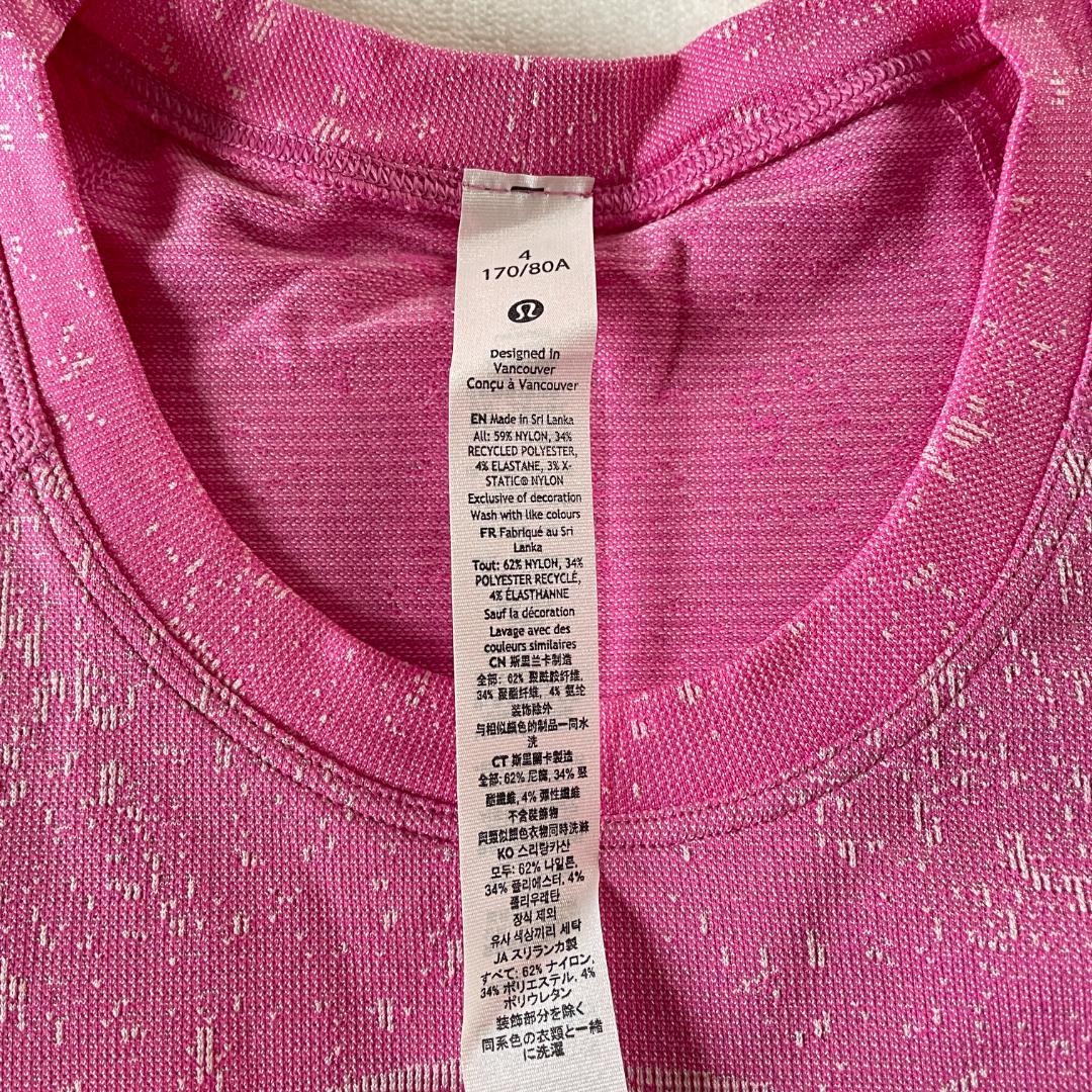 新品タグ付き　ルルレモンlululemon Swiftly Tech半袖Tシャツ