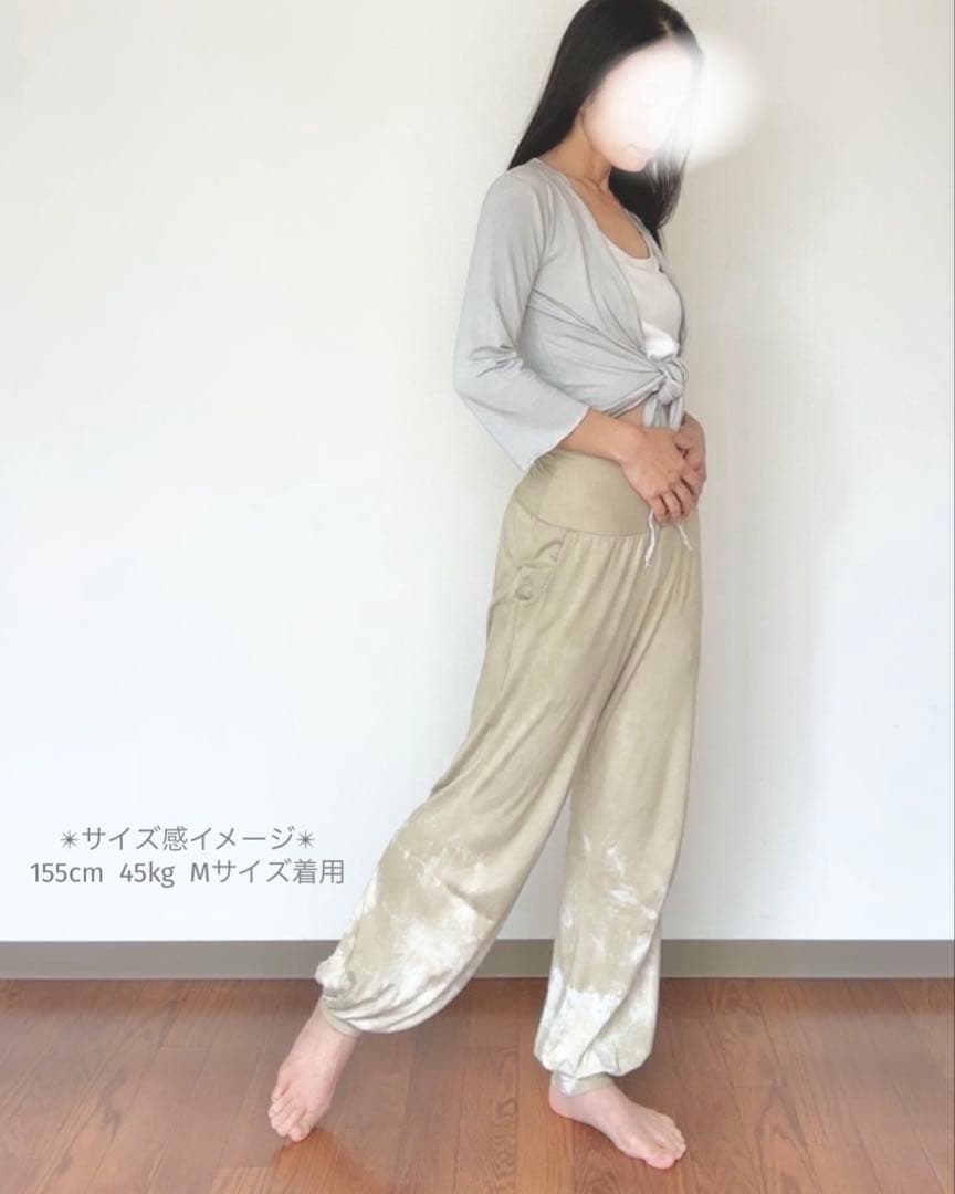 ⚫︎手染め⚫︎一点物 浄化の青 ヨガパンツ｜草木染めヨガウェア ゆったり