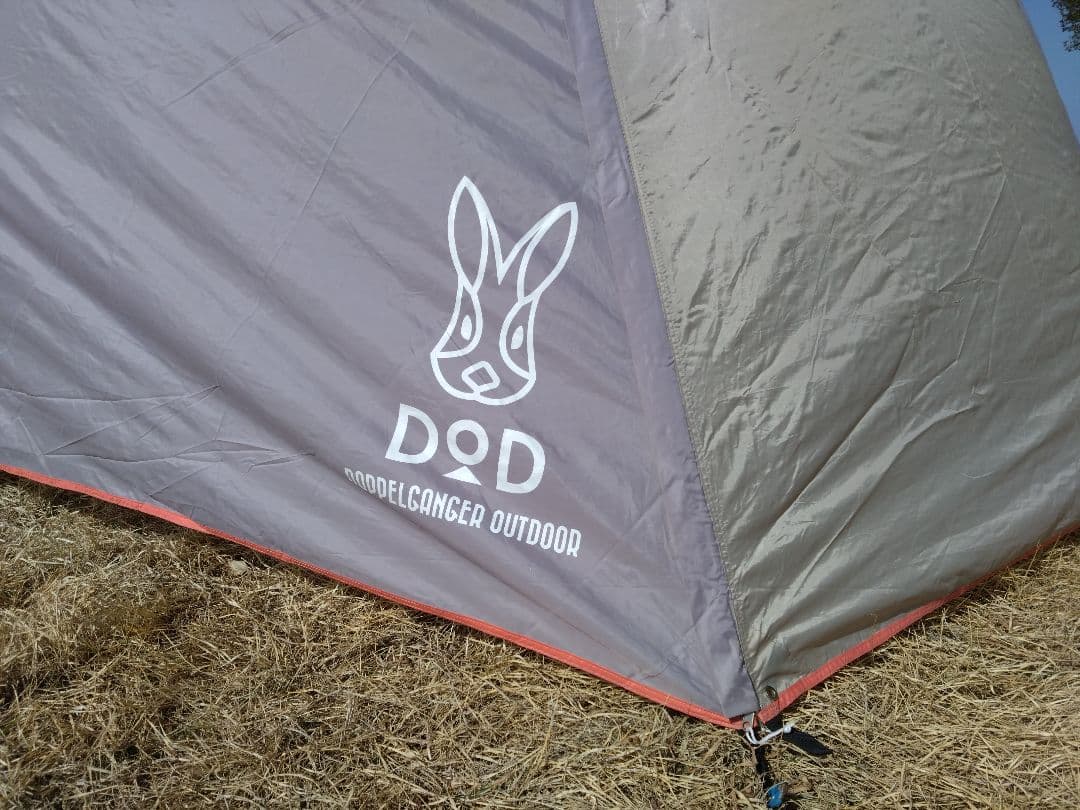DoD プレミアムワンタッチテント T5-465