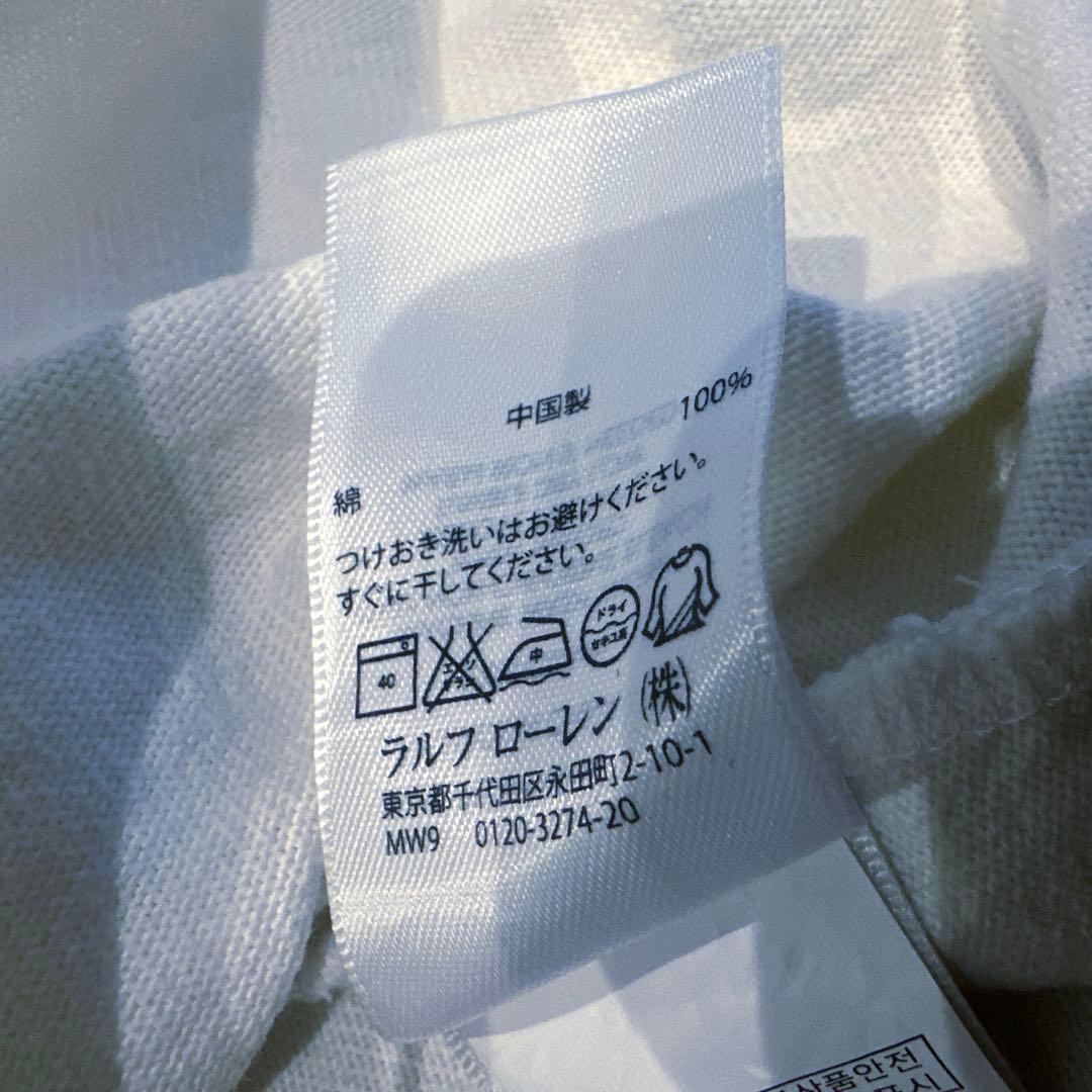 本日発送　人気　RALPH LAUREN RUGBY ラグビー ラガーシャツ