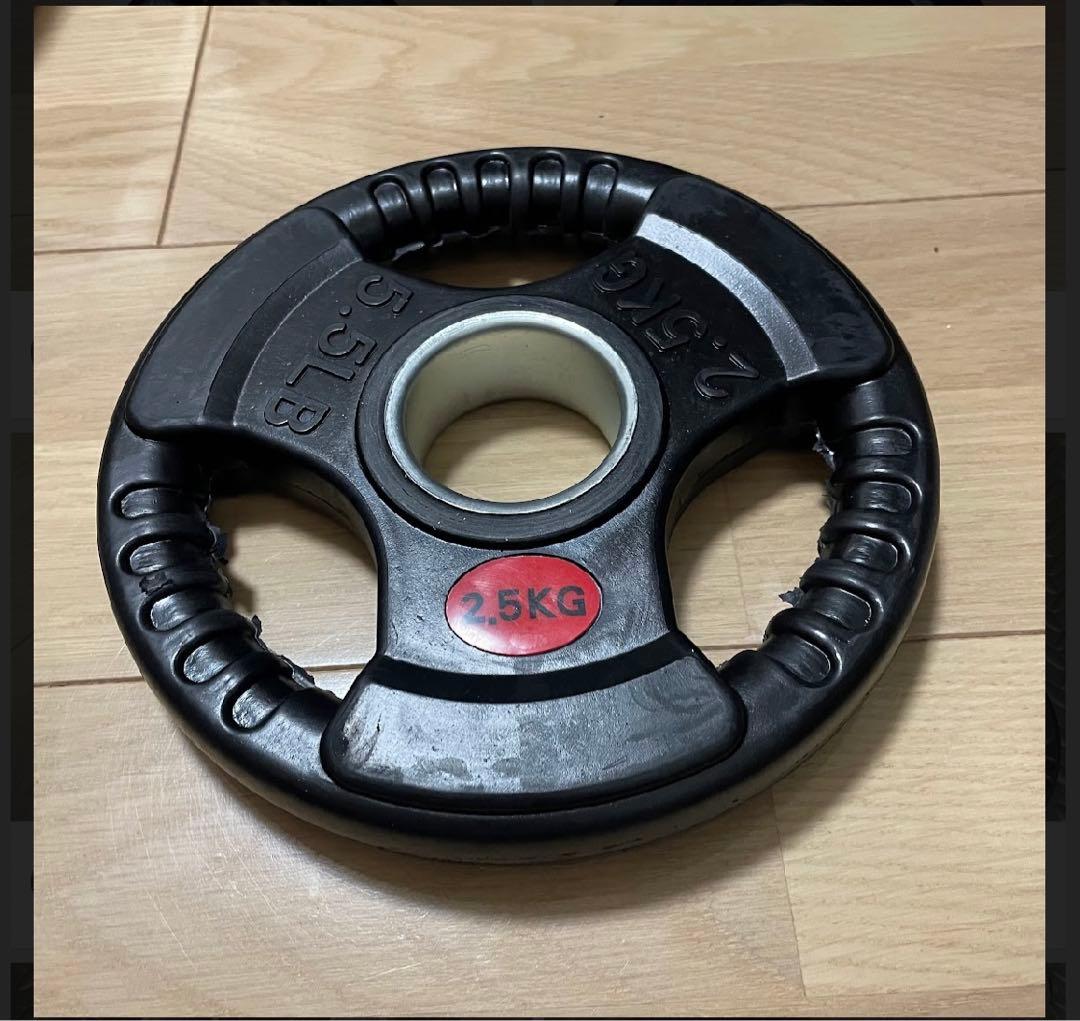 バーベルプレート［2.5kg×4］